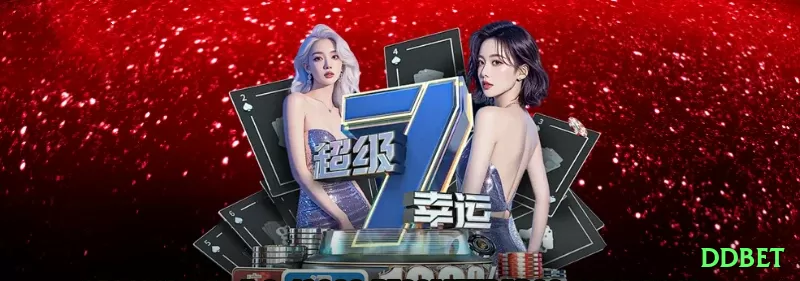 Descubra ddbet: Guia Prático Para Iniciantes e Experts01 - ddbet 🎥🃏 Cassino ao vivo traz interação real; jogue apenas em sites licenciados e com limites de aposta ativados. 🔒